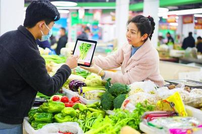 河北:“智慧菜篮子超市”线上线下销售开业运营
